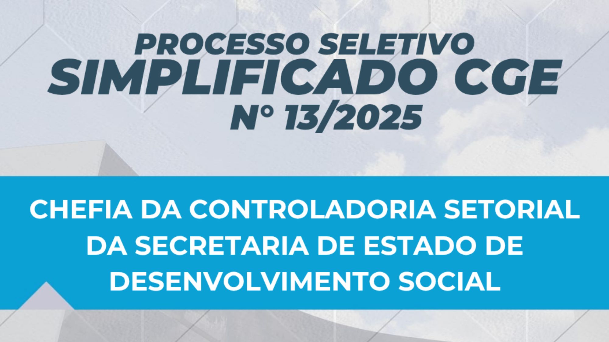 pss 12 2025